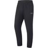 Li Ning Running Series Regular Fit Sports Long Bottoms Men Bottoms Black AYKT327-1