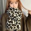 Lightweight Leopard Print Scarf Cashmere Blend Winter Shawl Fashion Imitation Wool Scarf  Unisex