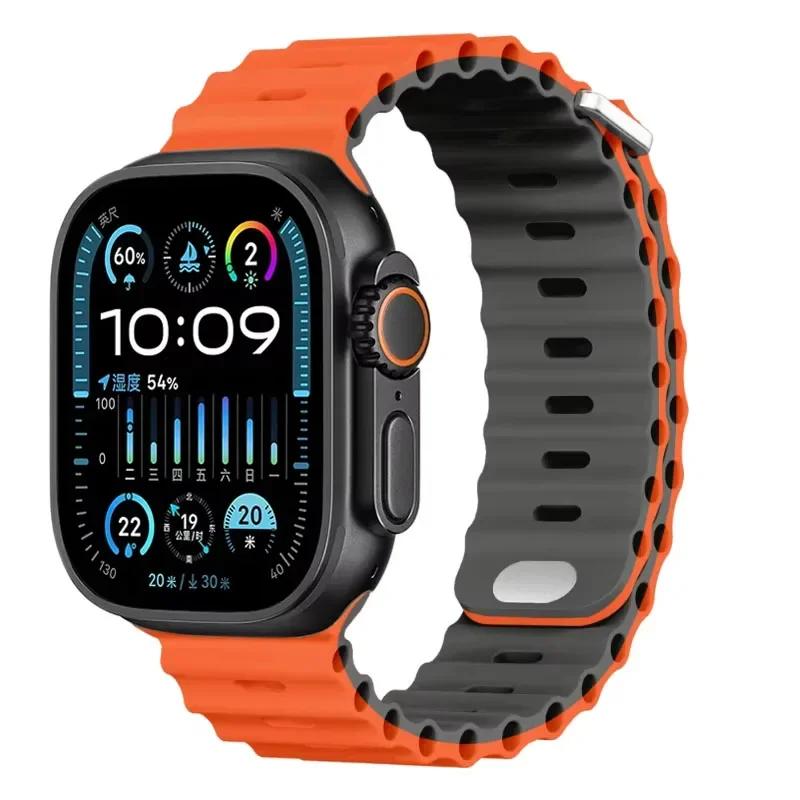 Силиконовый ремешок Ocean для Apple Watch Ultra 3/2 49 мм Серии 11/10 46 мм 42 мм 9 8 7 45 мм 41 мм Ремешок для часов iWatch 6 5 SE 44 40 мм