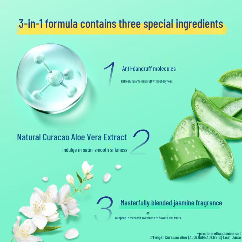 Rejoice Moisturizing Anti-Dandruff Shampoo Set