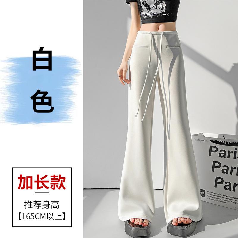 Черные спортивные расклешенные брюки женские летние новые с высокой талией облегающие брюки маленькие повседневные спортивные штаны