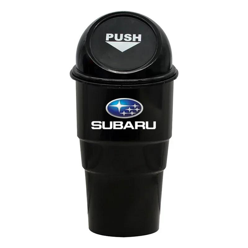 Для Subaru WRX BRZ DRL XV STI Outback Legacy Forester Impreza Grb Gc8 ABS Автомобильный Мусорный Ящик Ведро для Мелочей Мусорный Ящик