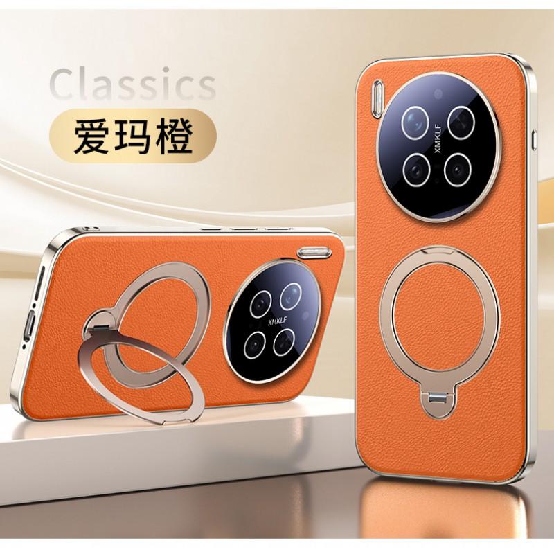 Vivo X300 Pro Ultra-Thin Luxury PU Leather Case With Magnetic Adsorption 360 Rotating Stand Full-Cover Drop Protection