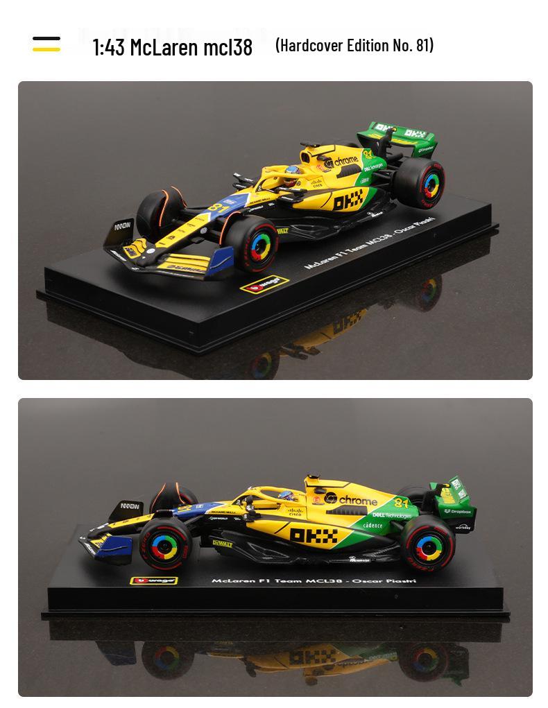 Ббураго 1:43 McLaren MCL38 2024 Гонка Формулы-1 Монако Модель сплавной машины