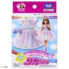 Платье Takara Tomy My First Dress Fairy Tale Dream Dress Up Play House Toy Ages Licca-chan LW-04 3+