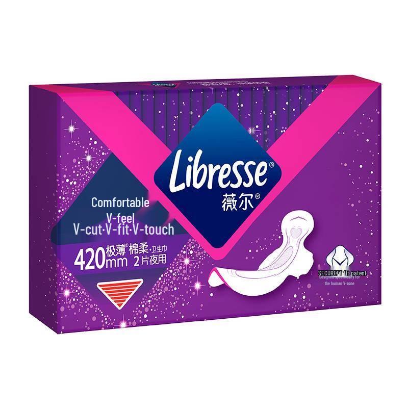 Whisper V-Sense Ультратонкие ночные прокладки