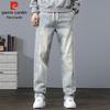 Pierre Cardin Men's Loose Straight Leg Retro Denim Jeans