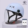 Universal Lightweight 3C Electric Vehicle Helmet for All Seasons - Cute and Safe Sun Protection for Students