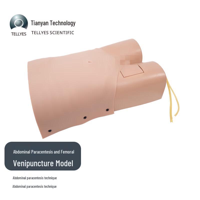 TELLYES Abdominal and Femoral Vein Puncture Training Model