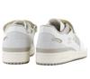 Adidas Originals Forum 84 Low - Кроссовки Кожаные Белые IE9936 ОРИГИНАЛ