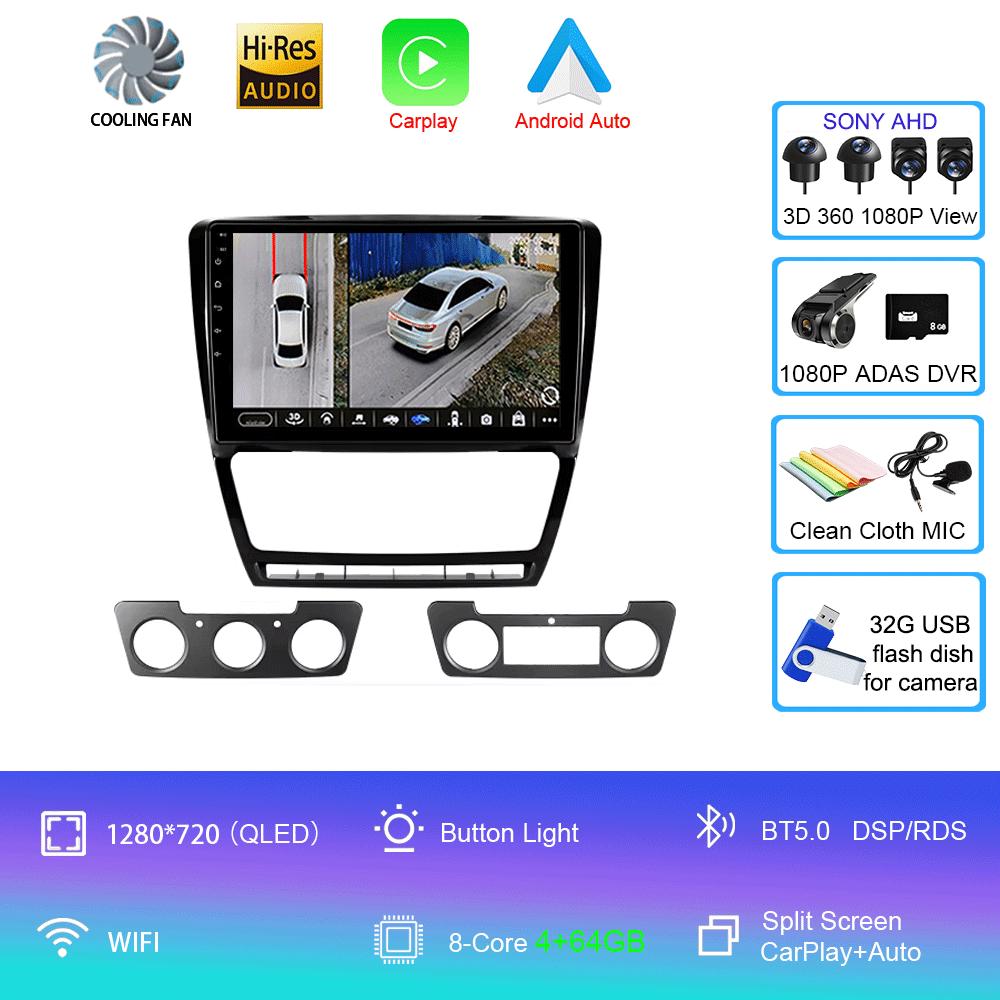 Android 14 For Skoda Octavia 2 A5 2008 - 2013 Car Radio Multimedia Video Player Navigation Stereo No 2din 2 Din Dvd