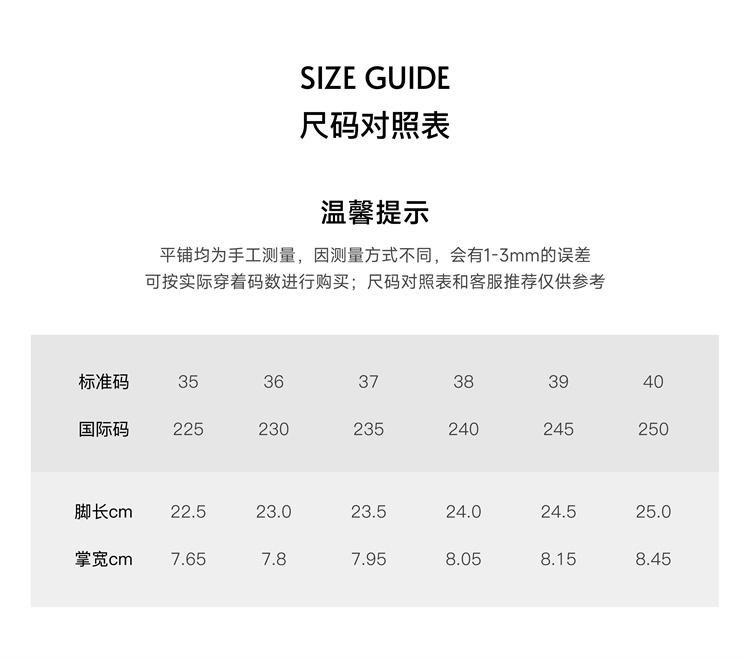 Saturday Outdoor Women's Mesh Hollow Breathable Casual Shoes