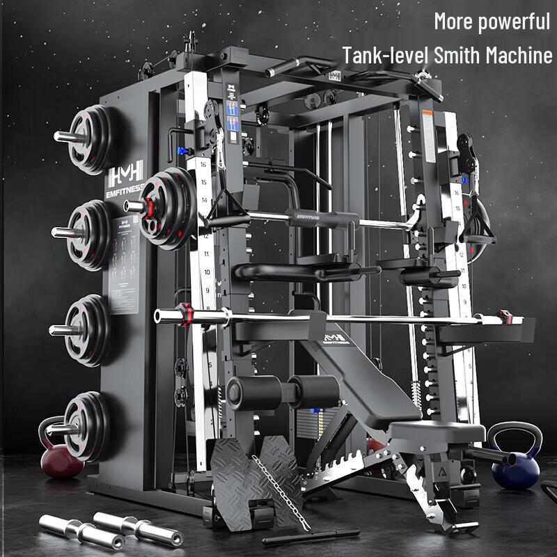 Commercial Multi-Functional Smith Machine