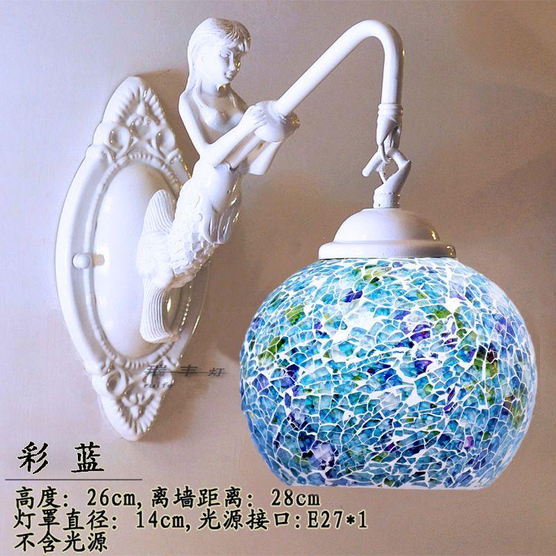 Настенный светильник в стиле ретро, ​​винтажный декор, настенные светильники для гостиной, комнатные бра, декоративное освещение