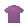 Li Ning 2024 Spring Summer Instant Sale Series Animal Pattern Letter Print Loose Round Neck Short Sleeve T-Shirt Unisex Tops Gray Purple AHSTA05-2
