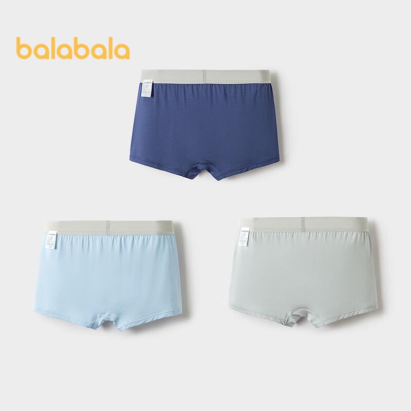 Balabala Мужские хлопковые боксеры 3 шт.