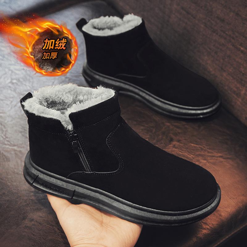 Winter New Cotton Shoes Piled and Thickened Men's Cotton Shoes Trendy Warm Martin Boots Casual Snow Boots