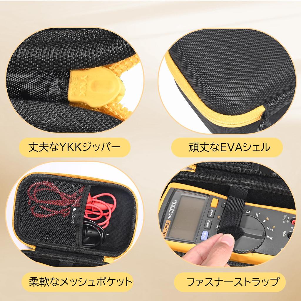 Совместимый чехол для хранения Ruilicase для цифровых мультиметров Kyoritsu Electrical Instruments и Fluke 1009/1011/1012/1012K/1020R/1021R 113/115/116/117
