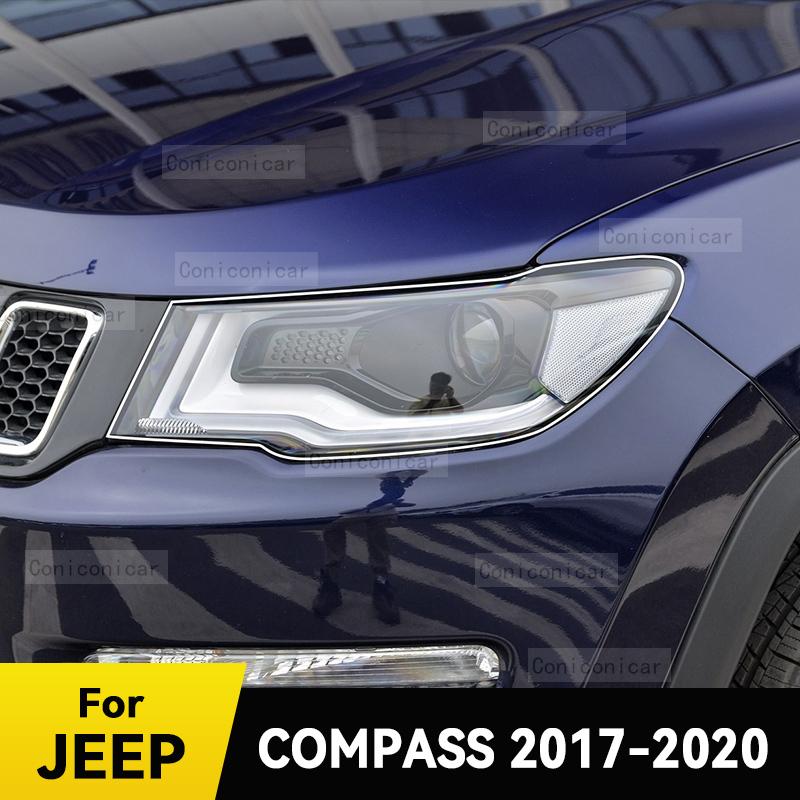 For JEEP COMPASS 2017 2018   Car Headlight Protective Cover Film Front Light Transparent TPU Headlamp Accessories
