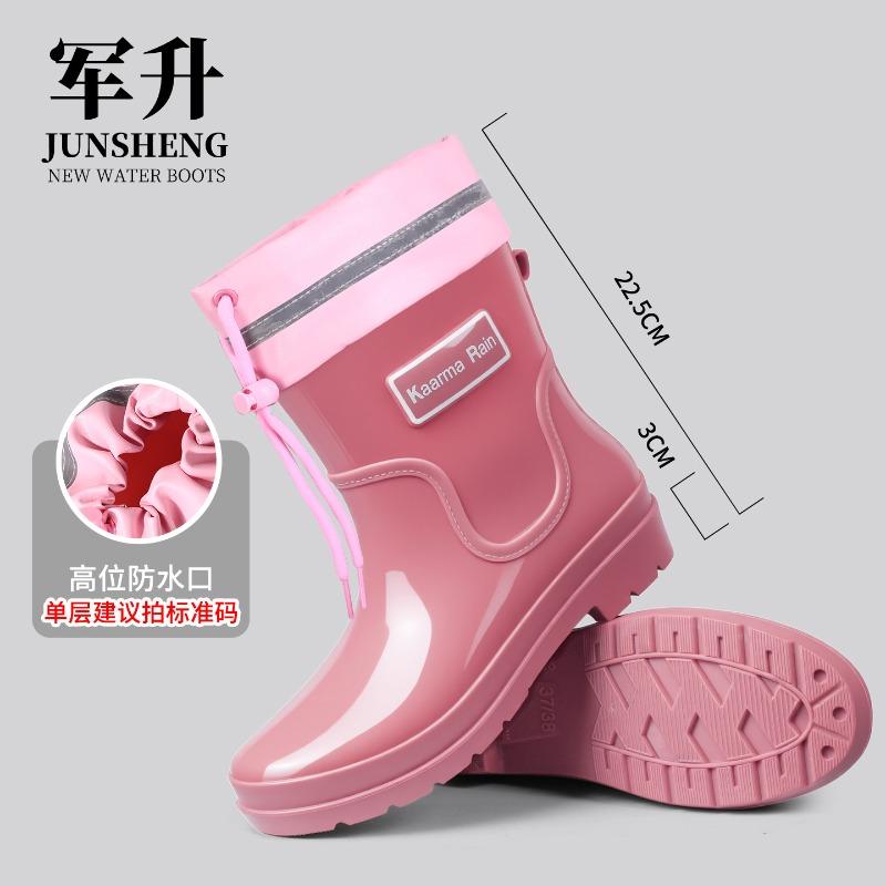 Goodlooking rain shoes women's fashion out short rain boots thicksoled nonslip waterproof shoes