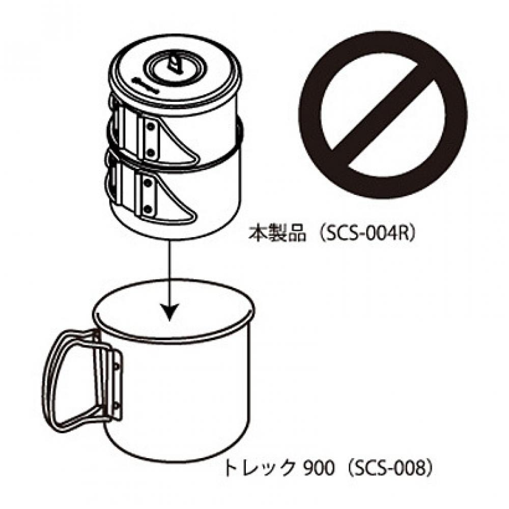        Snow Peak Scs 004tr [Набор кухонных принадлежностей для отдыха на природе Kochel]