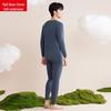 Hodo Men's Antibacterial Thermal Underwear Set