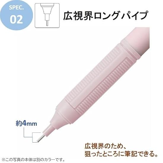 Механический карандаш Tombow Pencil MONO graph Lite 0,5 мм Темно-синий DPA-123A