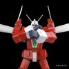 Aoshima Bunka Kyozai Space Runaway approximately 24cm plastic model kit Ideon, 1/450 scale, tall, pre-colored DI-01