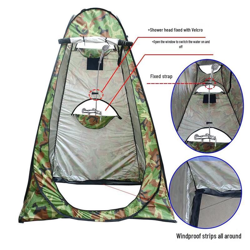 Portable Pop-Up Outdoor Privacy Tent