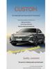 Changan Third-Gen Eado All-Season Full Surround Seat Covers