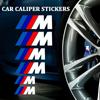 6 шт. Высокотемпературная наклейка-декаль на тормозной суппорт для BMW M-Sport E46 E90 F30 G20 F10 X3 X5 X6 Термостойкий Декор для тюнинга Черный Белый