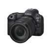 Беззеркальная полнокадровая камера Canon EOS R5 Mark II (Китайская версия)