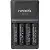 Panasonic | ENELOOP Pro K-KJ55HCD40E | Зарядное устройство | AA/AAA