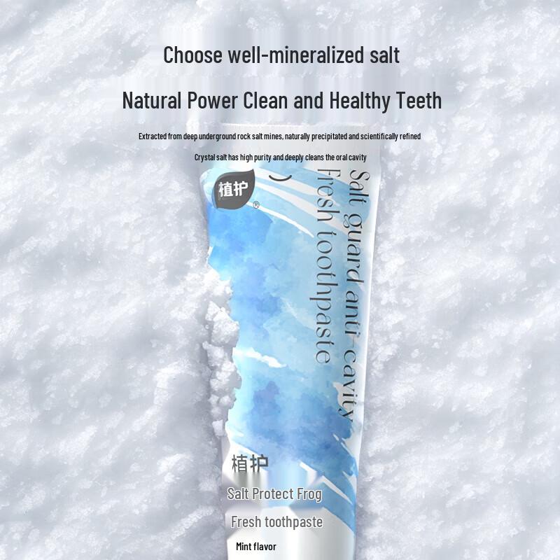 Зубная паста Zhihu для отбеливания и свежести