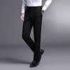 Мужские брюки Firstview Business Casual прямого кроя FV26C1008