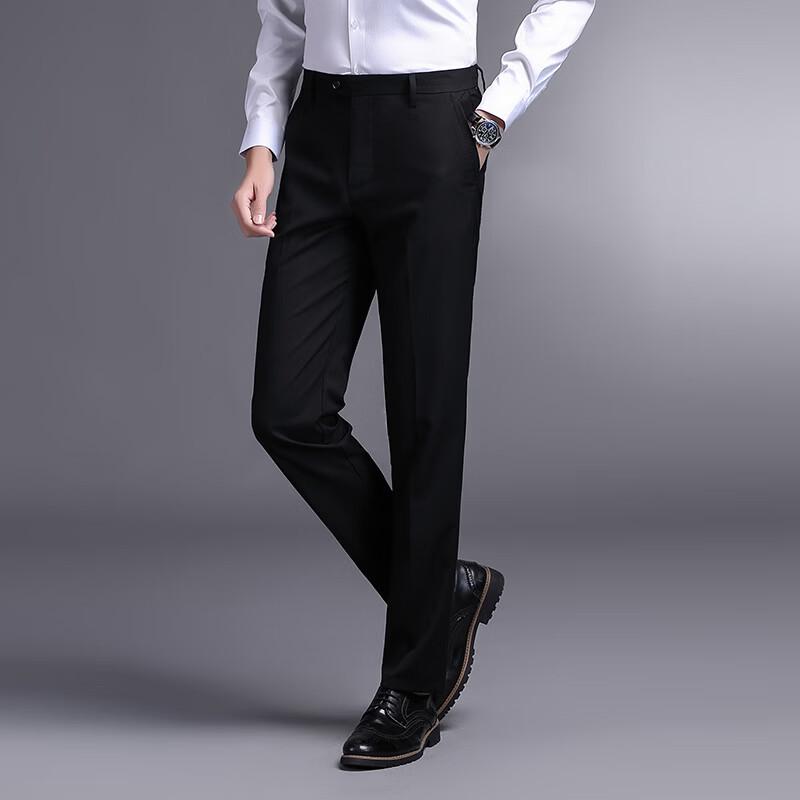 Мужские брюки Firstview Business Casual прямого кроя FV26C1008