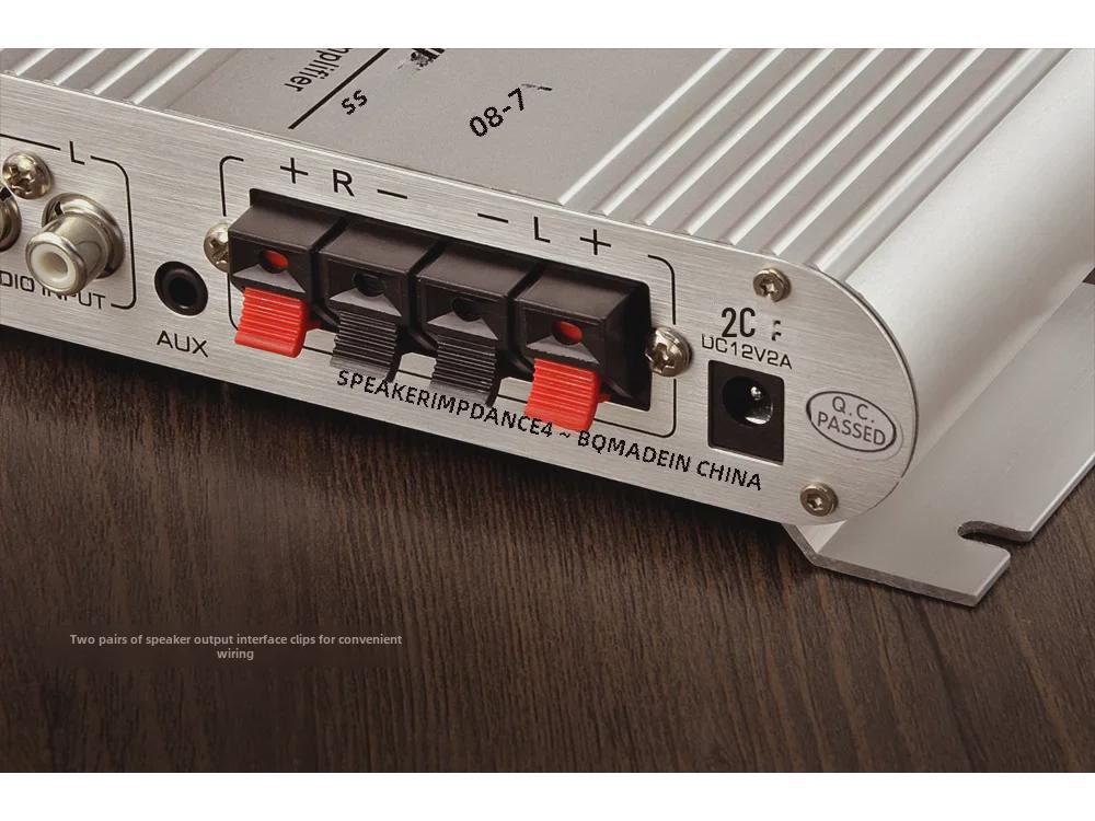 Компактный усилитель мощности Lepai LP-808 12 В