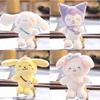 Cute Cinnamoroll Pom Pom Purin Stuffed Plush Toy Keychain Pendant