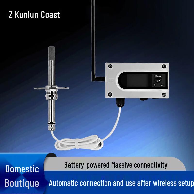 Kunlun Haian JWSK-NB-501 IoT Smart Temperature & Humidity Sensor