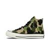 Chuck 70 Hi Archive Prints - Camo 163407C