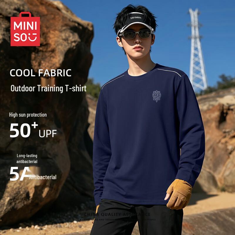 MINISO Мужская футболка с длинным рукавом быстросохнущая