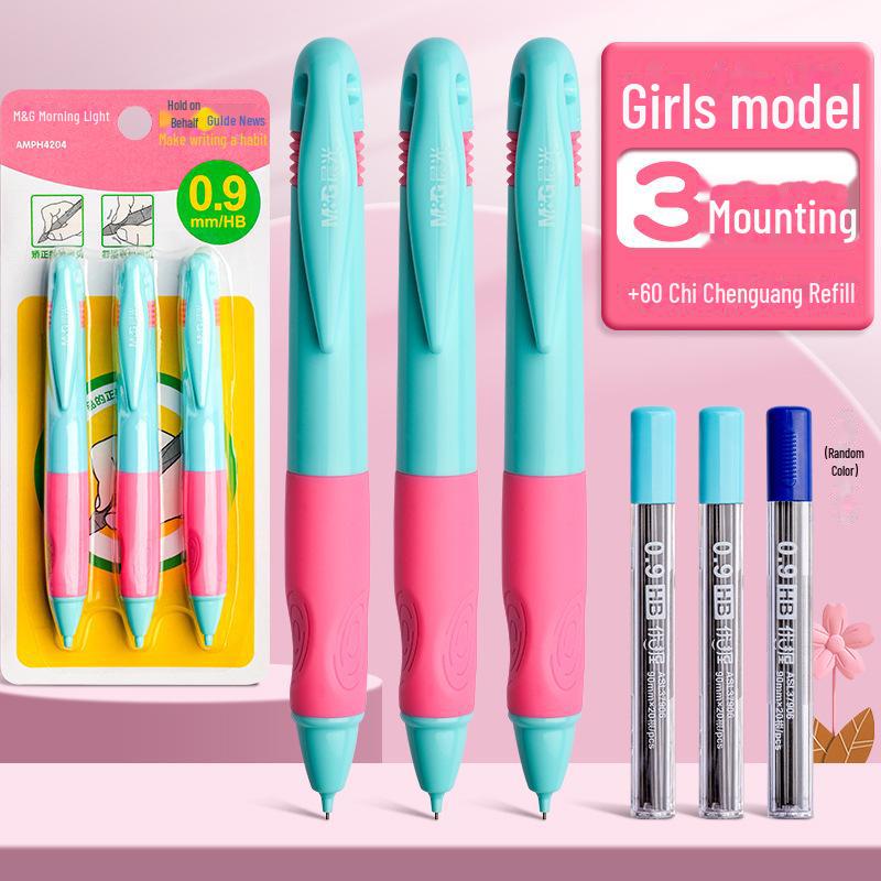 Автоматический карандаш для детей толщиной 0,9 мм — не требует заточки! Идеально подходит для учеников начальной школы.