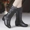 "Korean Style Plus Velvet Mid-Calf Boots for Middle-Aged and Elderly Women - Warm, Large Size Fall/Winter Fashion"