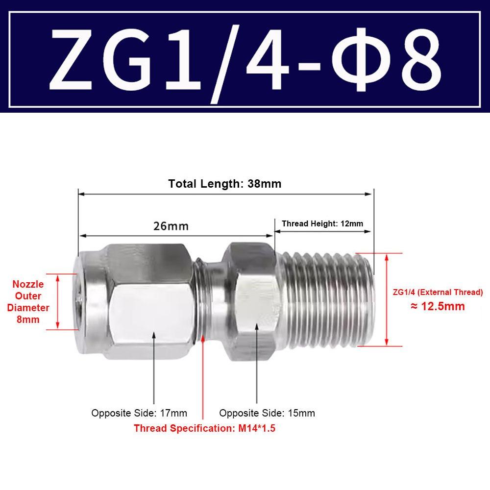1 шт. Трубный соединитель из нержавеющей стали 304 Метрический фитинг ZG для масла, воды, газа