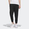 Adidas Wuji Series Knitted Sweatpants Men's IA8116