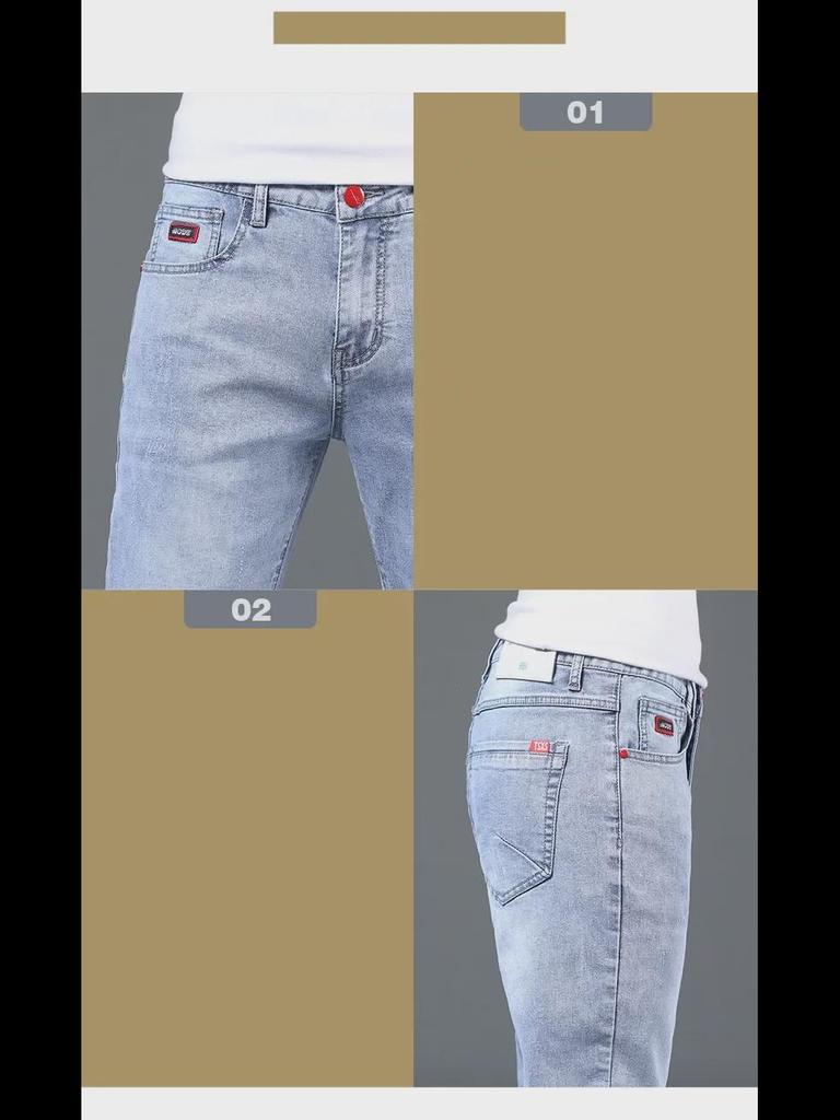 Мужские узкие эластичные джинсы в корейском стиле на весну и осень — модные и универсальные узкие брюки