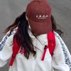 Embroidered Sun Hat Show Face Small Duck Tongue Cap Fashion Baseball Hat