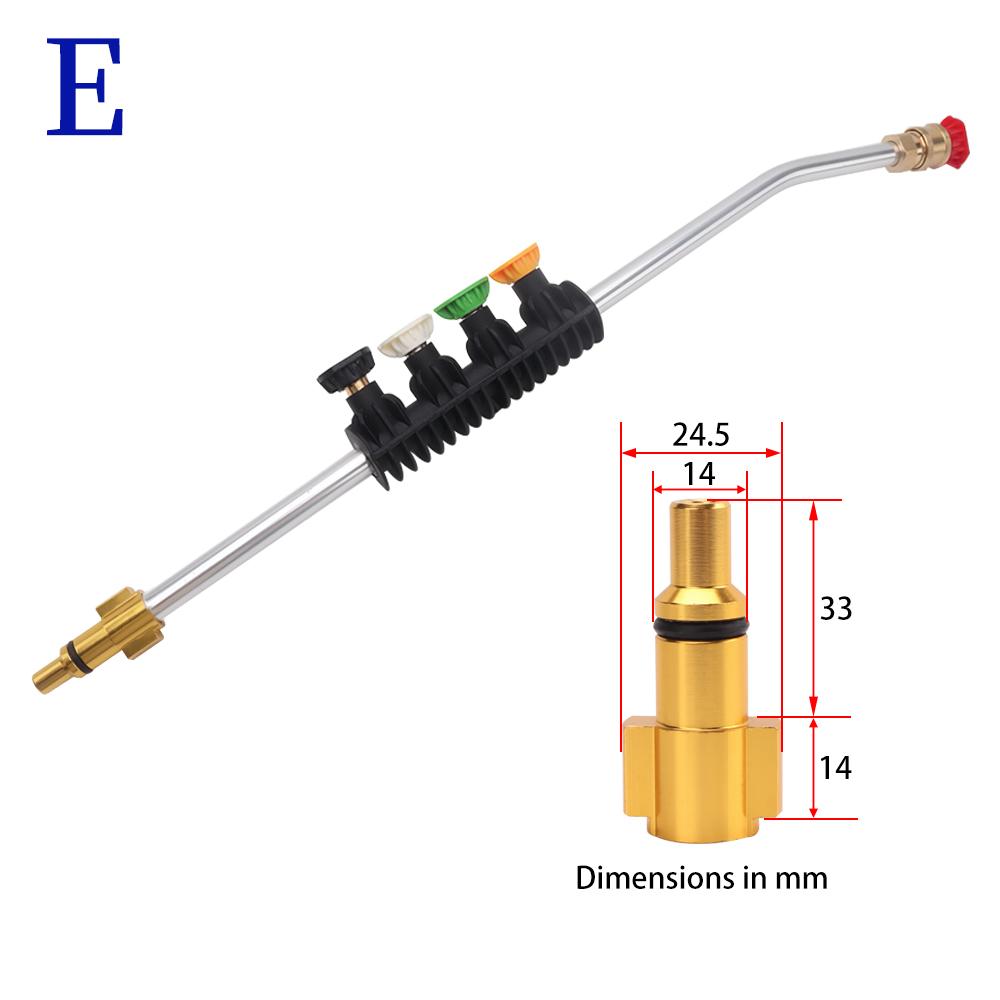 Насадки для мойки высокого давления, насадка для мойки автомобилей, насадка для распыления воды, насадка для распыления воды, насадка для Karcher Bort Nilfisk Bosch Lavor, мойка высокого давления
