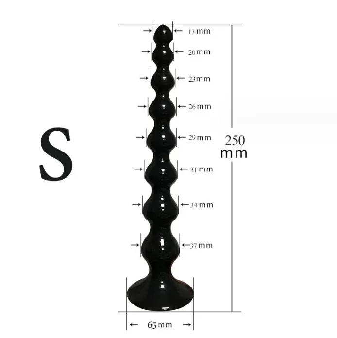 Очень длинные анальные бусы Анальная пробка Массаж простаты Большая пробка для ягодиц Вагинальные шарики Анальная стимуляция Шарик для вытягивания Дилдо Глубокая секс-игрушка