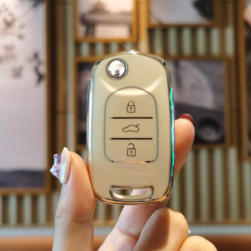 Wuling Hongguang S/S3 & Mini EV Key Protective Cover with Buckle